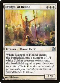 Evangel of Heliod (11/249) [The List Reprints]
