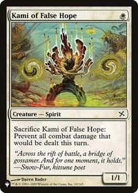 Kami of False Hope (10/165) [The List Reprints]