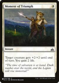 Moment of Triumph (015/196) [The List Reprints]