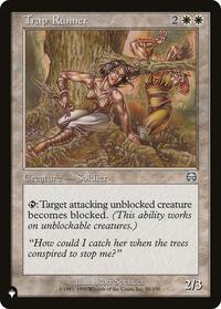 Trap Runner (55/350) [The List Reprints]