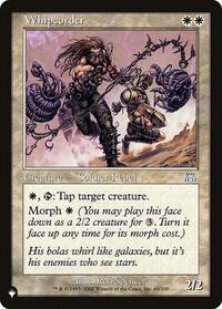 Whipcorder (60/350) [The List Reprints]