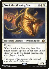 Yosei, the Morning Star (039/249) [The List Reprints]