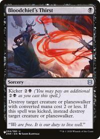 Bloodchief's Thirst (094/280) [The List Reprints]