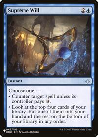 Supreme Will (049/199) [The List Reprints]