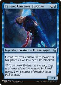 Tetsuko Umezawa, Fugitive (DOM) (069/269) [The List Reprints]