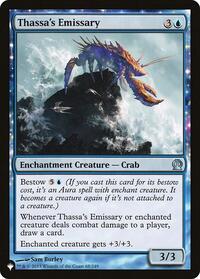 Thassa's Emissary (68/249) [The List Reprints]