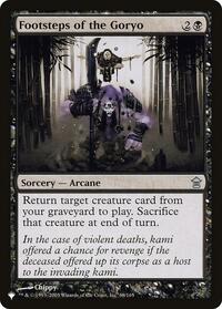 Footsteps of the Goryo (68/165) [The List Reprints]