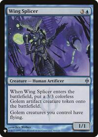 Wing Splicer (50/175) [The List Reprints]
