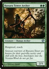 Bassara Tower Archer (117/165) [The List Reprints]