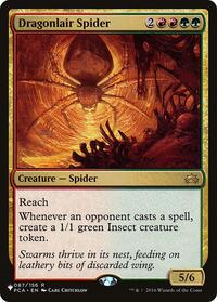 Dragonlair Spider (087/156) [The List Reprints]