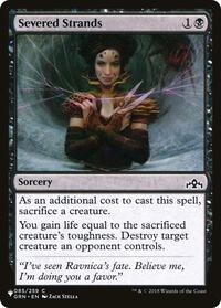 Severed Strands (085/259) [The List Reprints]