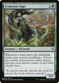 Evolution Sage (159/264) [The List Reprints]