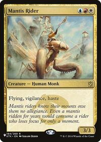 Mantis Rider (184/269) [The List Reprints]