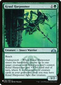 Kraul Harpooner (136/259) [The List Reprints]