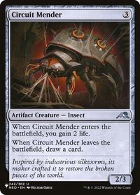 Circuit Mender (242/302) [The List Reprints]