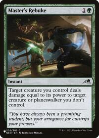 Master's Rebuke (202/302) [The List Reprints]