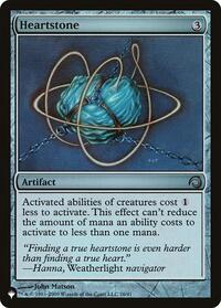 Heartstone (H09) (26/41) [The List Reprints]
