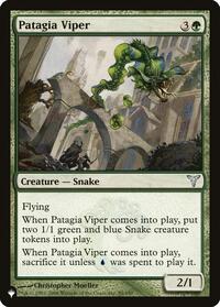 Patagia Viper (89/180) [The List Reprints]