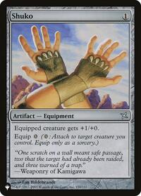 Shuko (159/165) [The List Reprints]