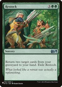 Restock (195/269) [The List Reprints]