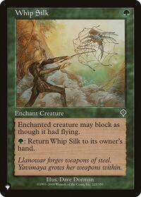 Whip Silk (225/350) [The List Reprints]