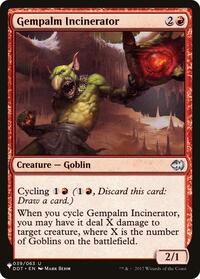 Gempalm Incinerator (DDT) (039/063) [The List Reprints]