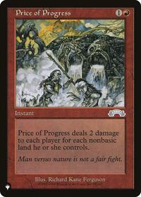Price of Progress (EXO) (95/143) [The List Reprints]