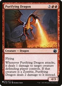 Purifying Dragon (155/277) [The List Reprints]