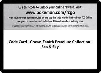 Code Card - Sea & Sky Premium Collection [SWSH: Crown Zenith]
