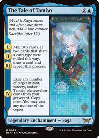 The Tale of Tamiyo (75) [Promo Pack: Duskmourn: House of Horror]