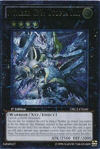 Number C39: Utopia Ray (UTR) (ORCS-EN040) [Order of Chaos]