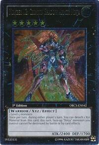 Number 12: Crimson Shadow Armor Ninja (UTR) (ORCS-EN042) [Order of Chaos]