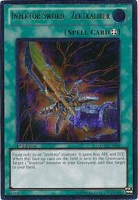 Inzektor Sword - Zektkaliber (UTR) (ORCS-EN054) [Order of Chaos]