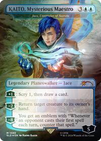 KAITO, Mysterious Maestro - Jace, Unraveler of Secrets (Rainbow Foil) (1590) [Secret Lair Drop Series]
