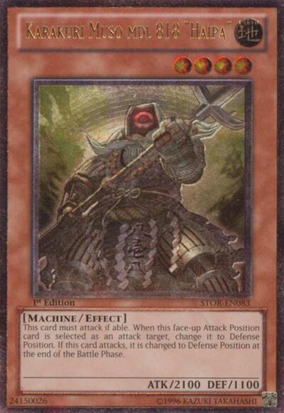 Karakuri Muso mdl 818 "Haipa" (UTR) (STOR-EN083) [Storm of Ragnarok]
