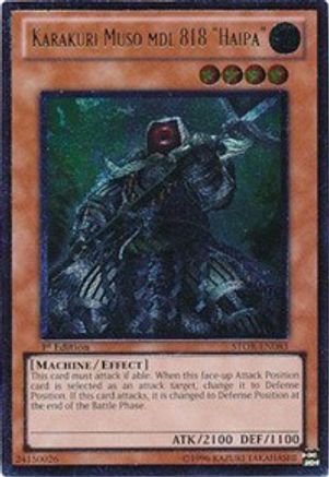 Karakuri Muso mdl 818 "Haipa" (UTR) (STOR-EN083) - Storm of Ragnarok 1st Edition