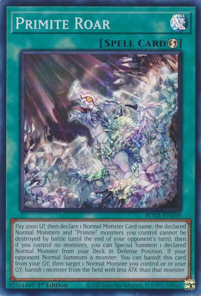 Primite Roar (ROTA-EN059) [Rage of the Abyss]