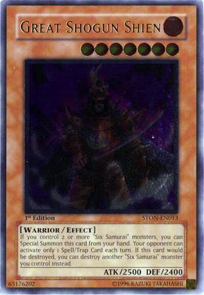 Great Shogun Shien (UTR) (STON-EN013) [Strike of Neos]