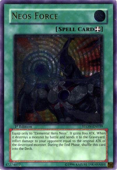 Neos Force (UTR) (STON-EN039) [Strike of Neos]