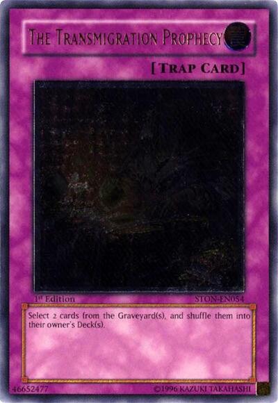 The Transmigration Prophecy (UTR) (STON-EN054) [Strike of Neos]