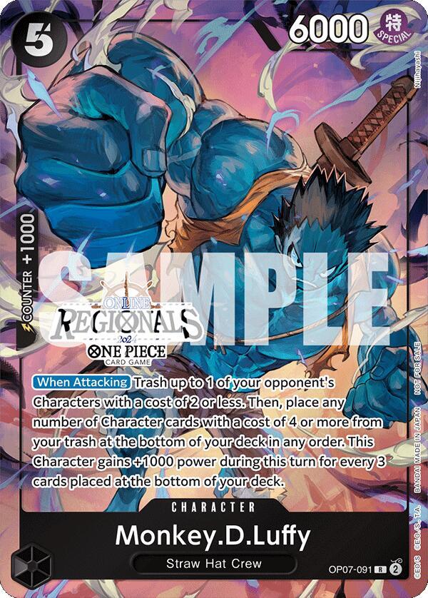 Monkey.D.Luffy (091) (Online Regional 2024 Vol. 3) (OP07-091) [One Piece Promotion Cards]
