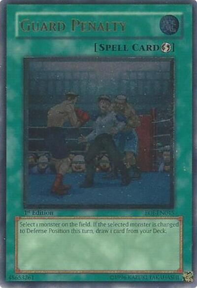 Guard Penalty (UTR) (EOJ-EN045) [Enemy of Justice]