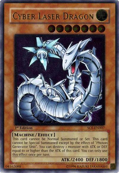 Cyber Laser Dragon (UTR) (SOI-EN007) [Shadow of Infinity]
