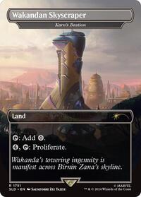Wakandan Skyscraper - Karn's Bastion (1751) [Secret Lair Drop Series]