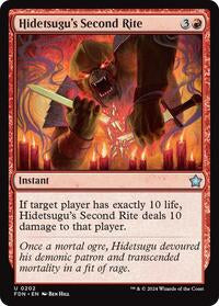 Hidetsugu's Second Rite (202) [Foundations]