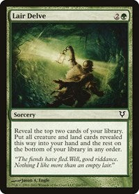 Lair Delve (184) [Avacyn Restored]