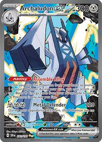 Archaludon ex - 241/191 (241/191) [SV08: Surging Sparks]