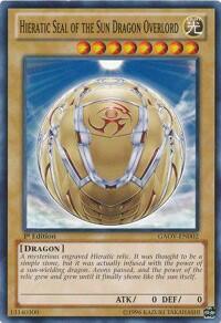 Hieratic Seal of the Sun Dragon Overlord (GAOV-EN002) [Galactic Overlord]