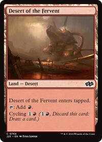 Desert of the Fervent (764) [Foundations Jumpstart]