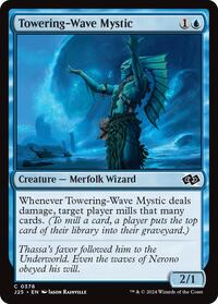 Towering-Wave Mystic (378) [Foundations Jumpstart]